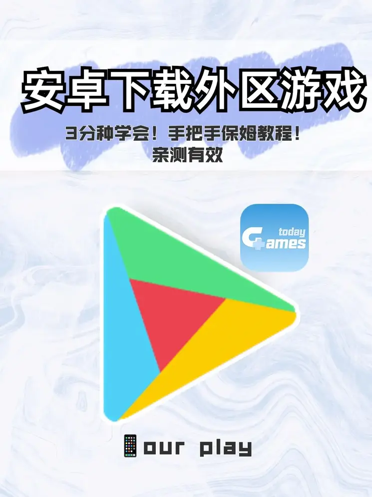 bob体育下载app官网官网版下载登录入口截图0